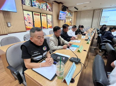 สำนักงานสหกรณ์จังหวัดหนองคายจัดประชุมคณะทำงานส่งเสริมพัฒนาอาชีพและการตลาด ครั้งที่ 2/2569 ... พารามิเตอร์รูปภาพ 20
